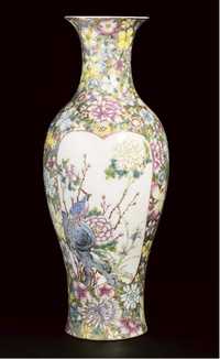 early 20th century A famille rose slender baluster vase